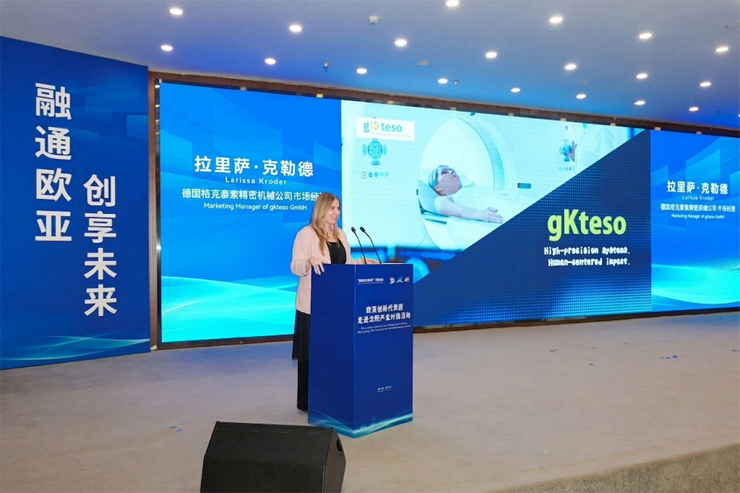 shenyang_1